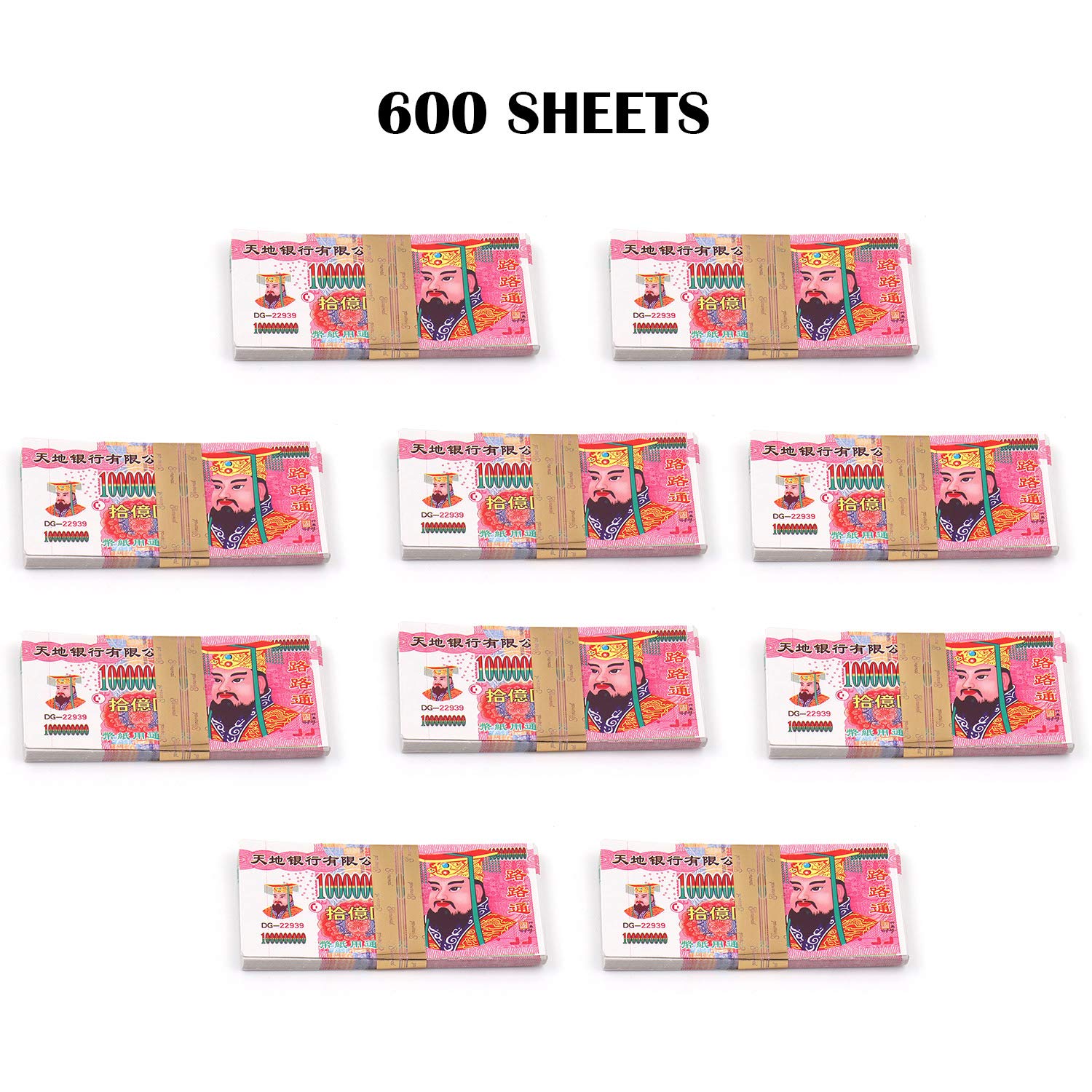 500 Pcs Jade Emperor Hell Bank Notes - Ancestor Money Joss Paper for Burning, Sacrificial Offerings to Honor Loved Ones & Attract Good Fortune | Perfect for Qingming Festival, Ghost Month & Ancestral Worship Ceremonies