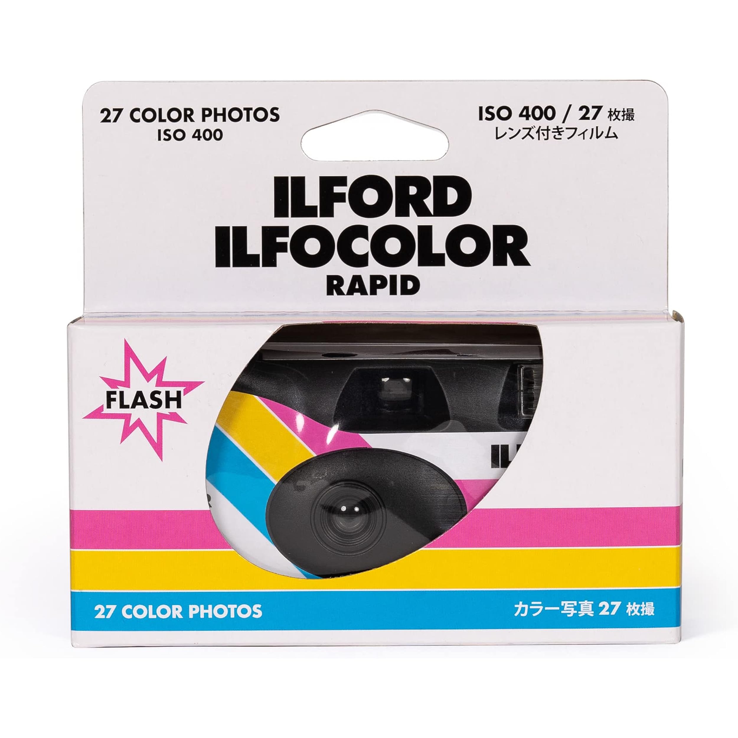ILFORD ILFOCOLOR Disposable Camera 27 Exposures ISO 400 - Perfect for Travel, Parties & Outdoor Adventures