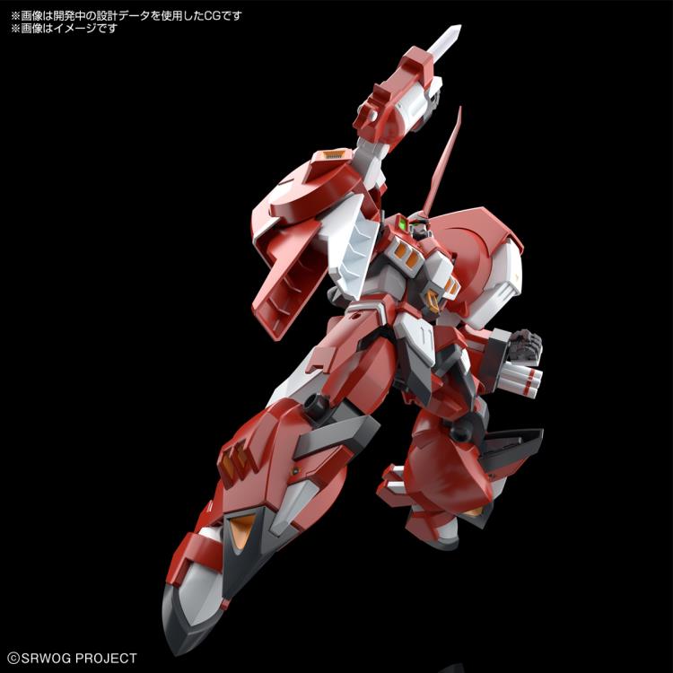 Bandai Super Robot Wars HG Alteisen Plastic Model Kit - Build & Display Your Own Mecha Action Figure for Collectors & Anime Fans