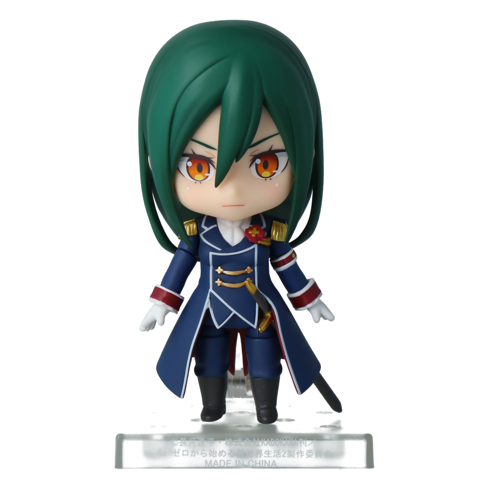 Re:Zero Nendoroid Crush Karsten Figure - Anime Collectible for Fans | Perfect for Display, Gifts & Cosplay