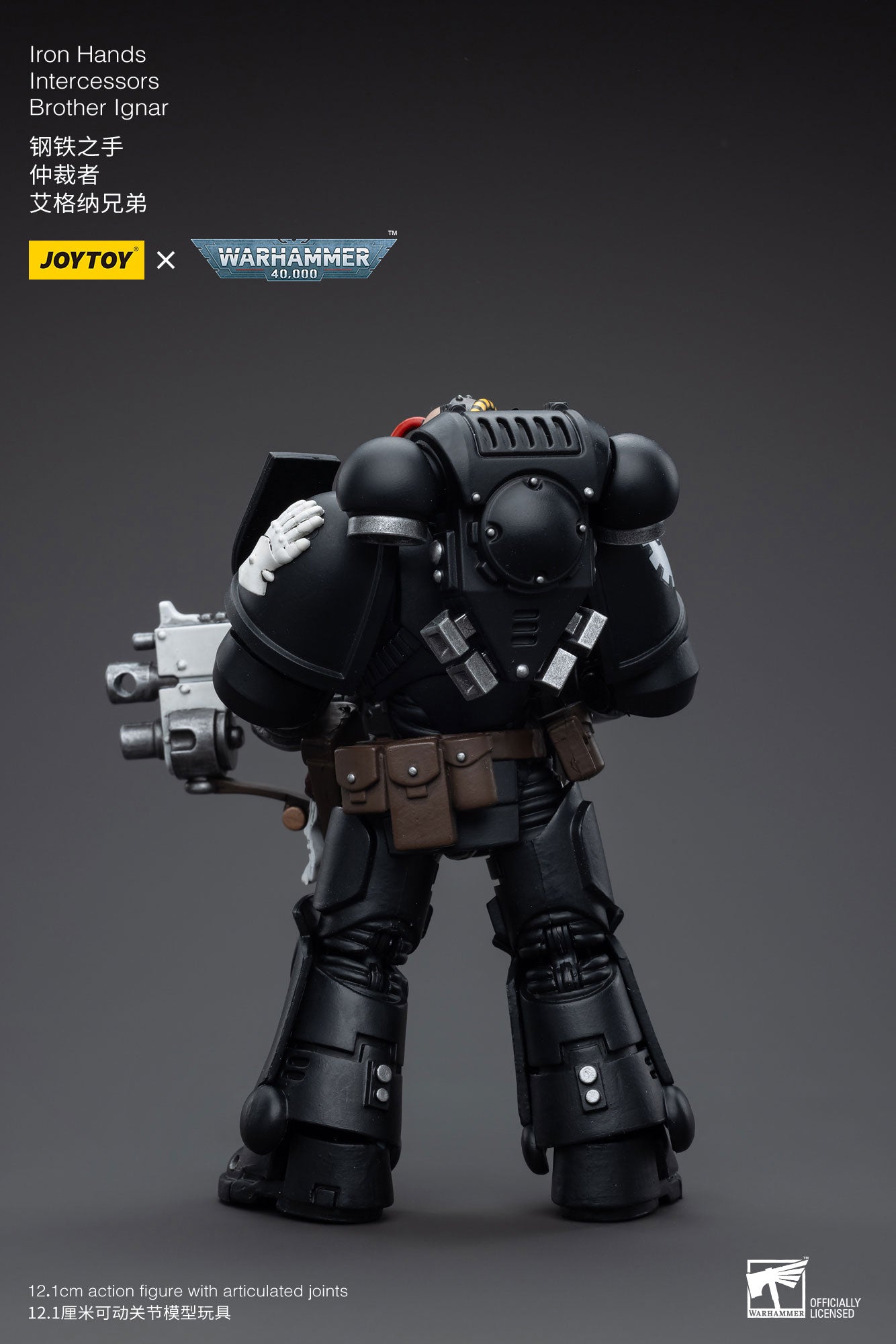 JOYTOY 1/18 Scale 3.75 Inch Warhammer 40K Iron Hands Intercessors Brother Ignar Action Figure - Collectible Miniature for Tabletop Gaming & Display