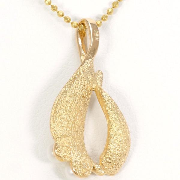 18K Yellow Gold Pearl Necklace for Women - Elegant & Timeless Jewelry Gift for Wedding, Anniversary & Special Occasions