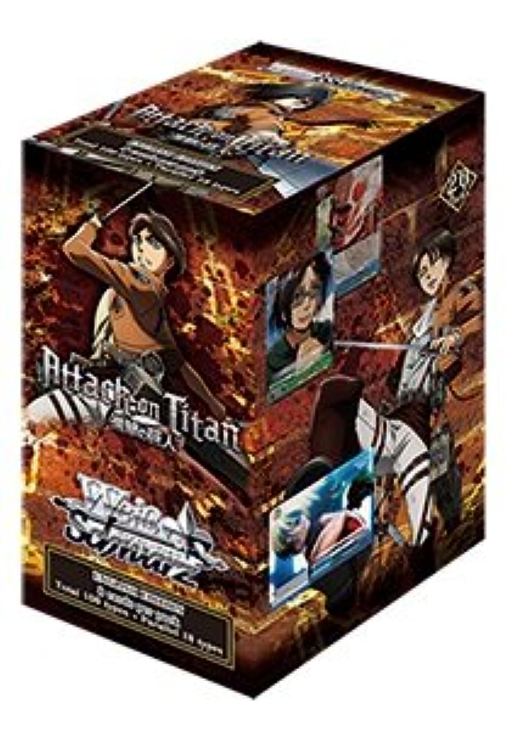 Weiss Schwarz Attack on Titan Booster Box - 48 Packs Anime Trading Card Game | Collectible Cards for Deck Building & Battles | Perfect for Fans, Tournaments & Gift Giving
