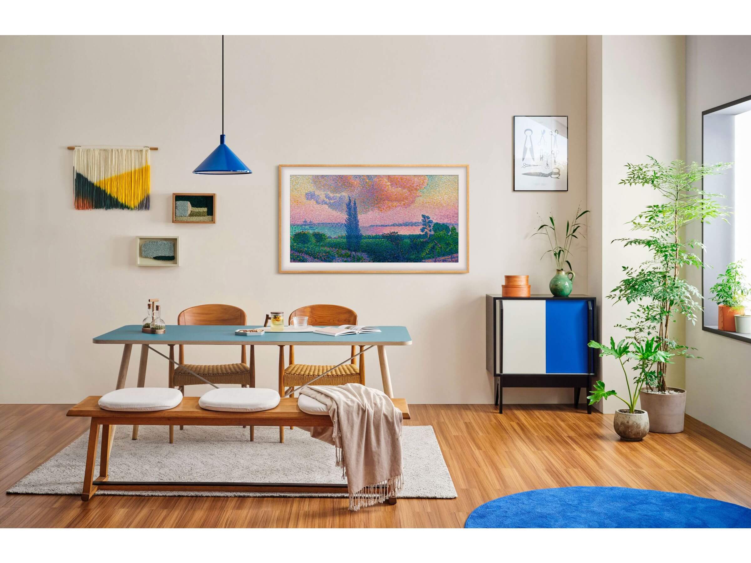 Samsung The Frame 2024 75