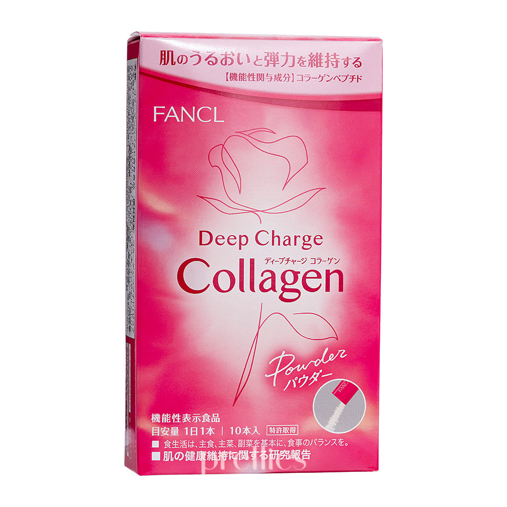 FANCL HTC Collagen Powder for Skin Hydration & Anti-Aging - 10 Packets/Box - Deep Moisturizing Supplement for Daily Beauty Routine & Nighttime Skincare