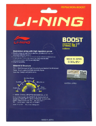 Li Ning No.1 Boost Badminton String - High Performance Badminton Racket String for Professional Players | Perfect for Tournaments & Training Sessions