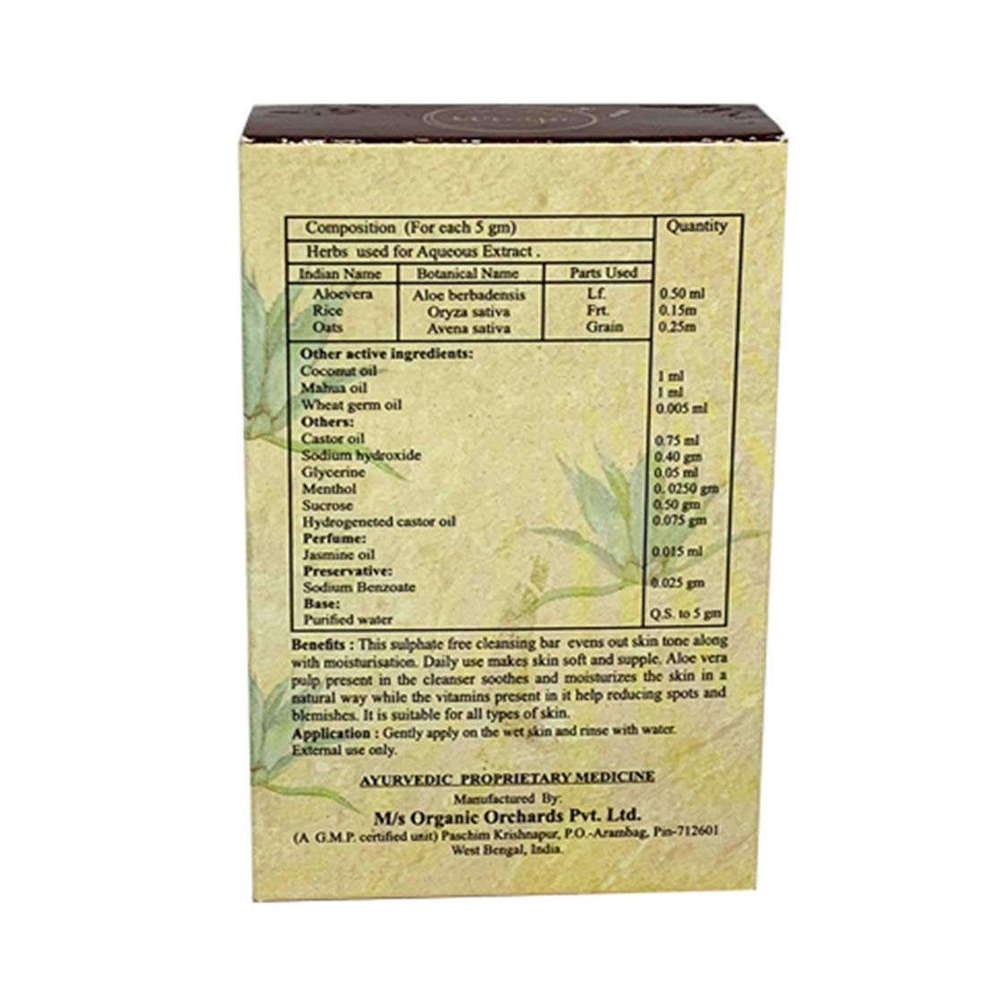 Urvija Aloe Vera Cleanser for Dry Skin - Hydrating & Moisturizing Face Wash | Palm Oil Free, Vegan & Cruelty-Free Certified | Perfect for Daily Skincare Routine & Sensitive Skin Care