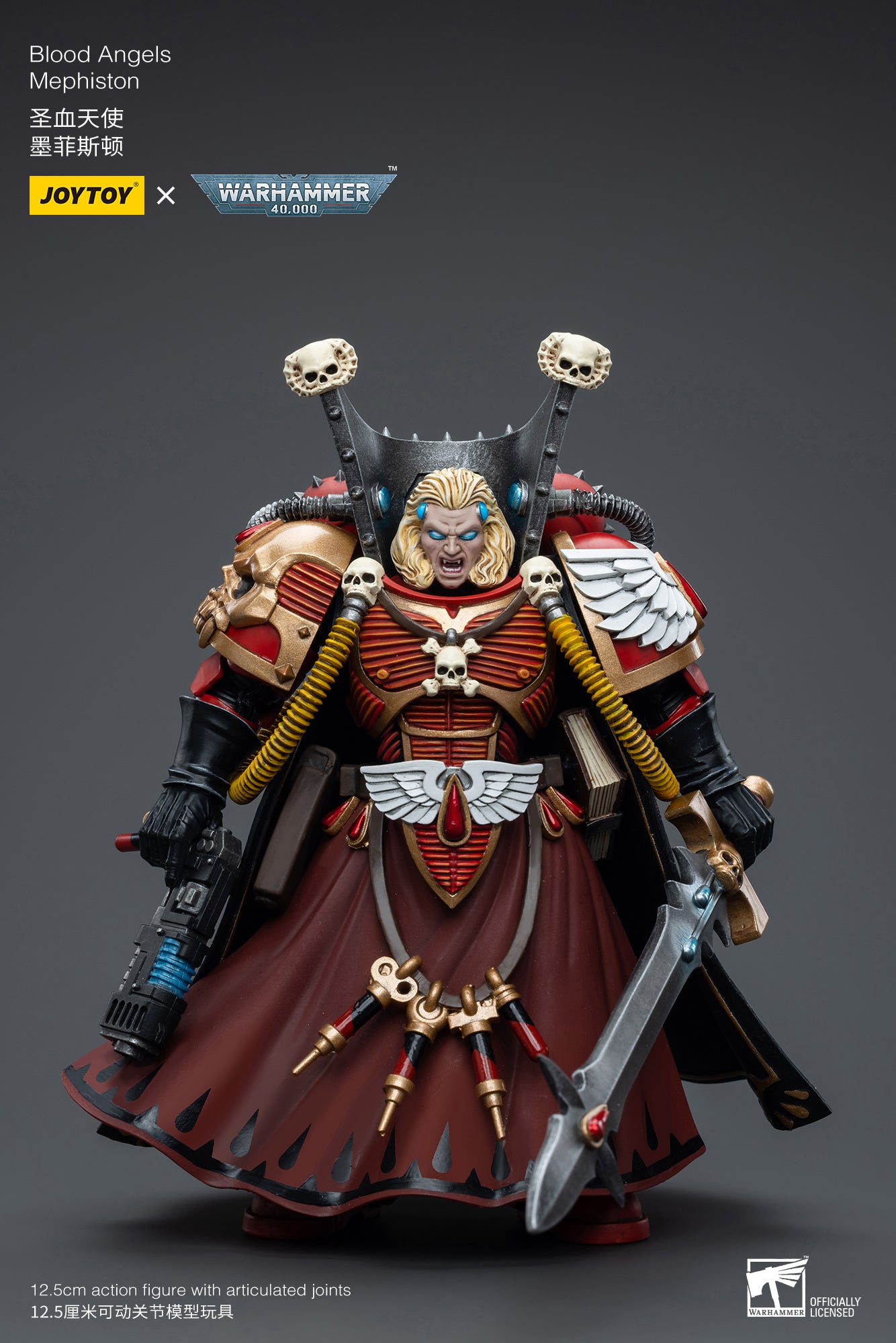 1/18 JOYTOY Warhammer 40K Blood Angels Mephiston Action Figure - Highly Detailed Collectible Model for Warhammer Fans & Tabletop Gaming Enthusiasts