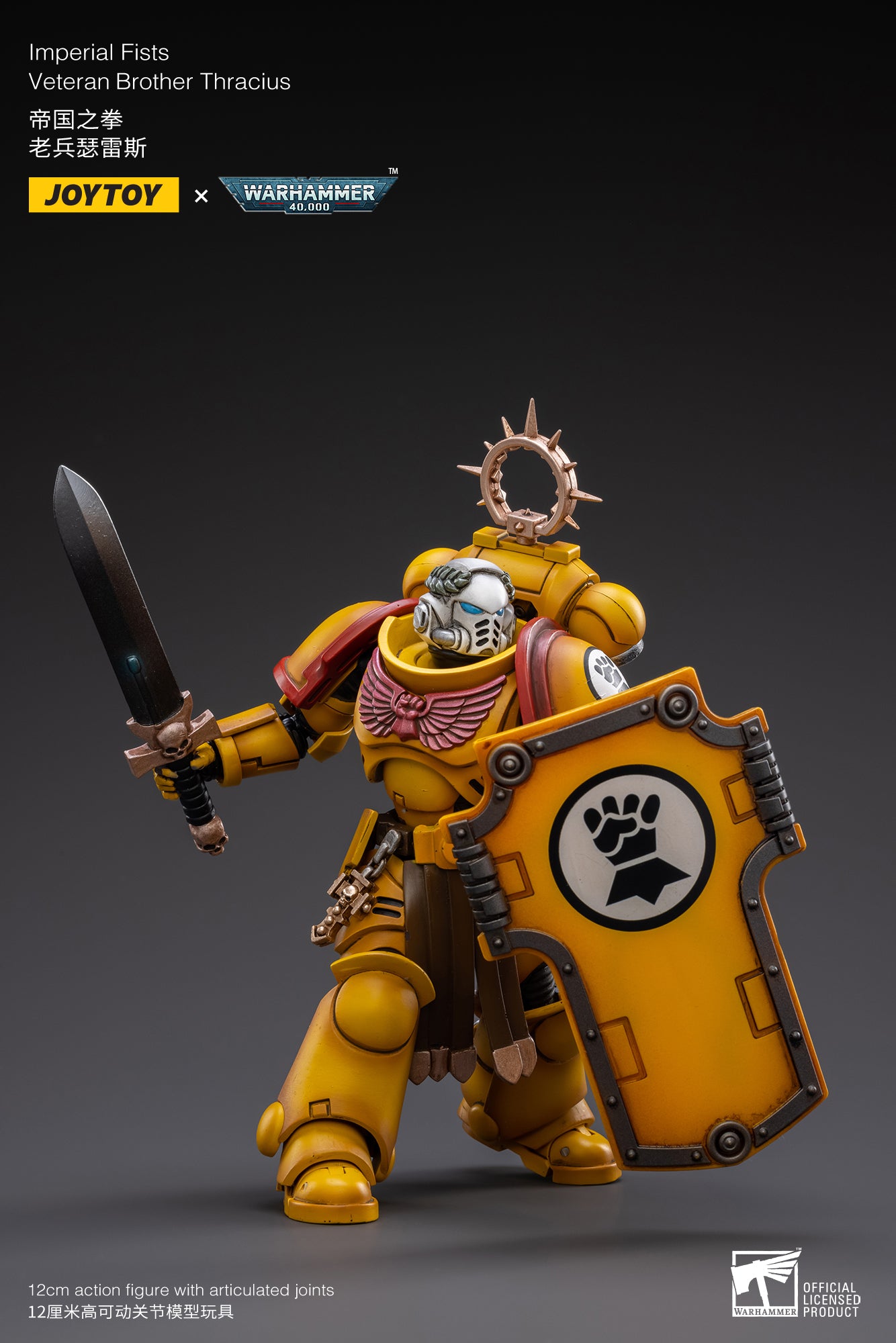 JOYTOY 1/18 Scale Warhammer 40K Imperial Fists Veteran Brother Thracius Action Figure - Collectible Model for Display, Gaming & Warhammer 40K Fans