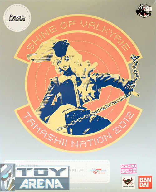 Figuarts Zero Macross Sheryl Norm Shine of Valkyrie Shining Blue Action Figure - Tamashii Nations 2012 Exclusive Anime Collectible - Perfect for Display & Anime Fans Collection