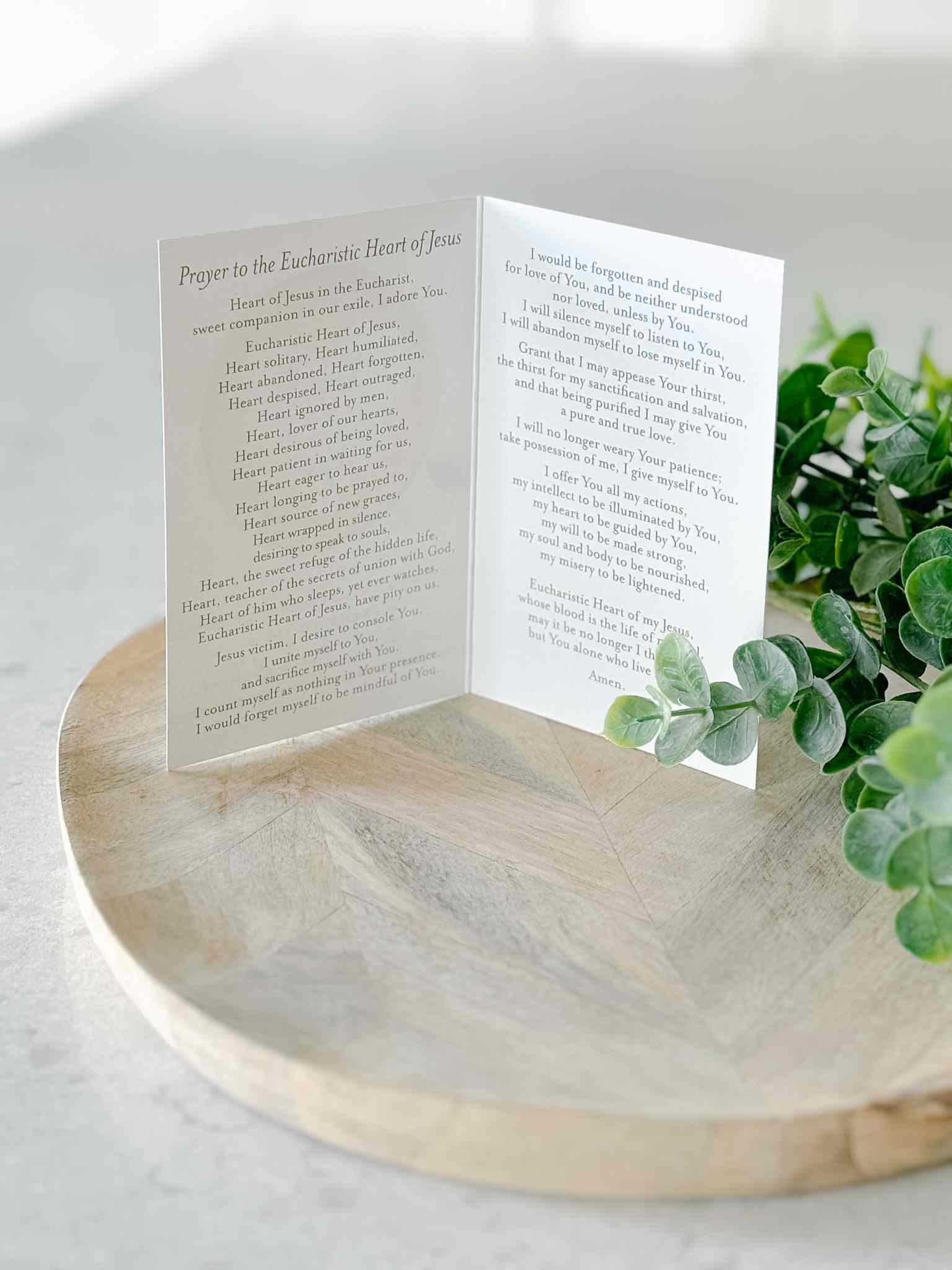Prayer to the Eucharistic Heart of Jesus - Religious Prayer Card for Catholic Devotion, Worship & Spiritual Growth | Perfect for Home Altar, Church Use & Personal Meditation