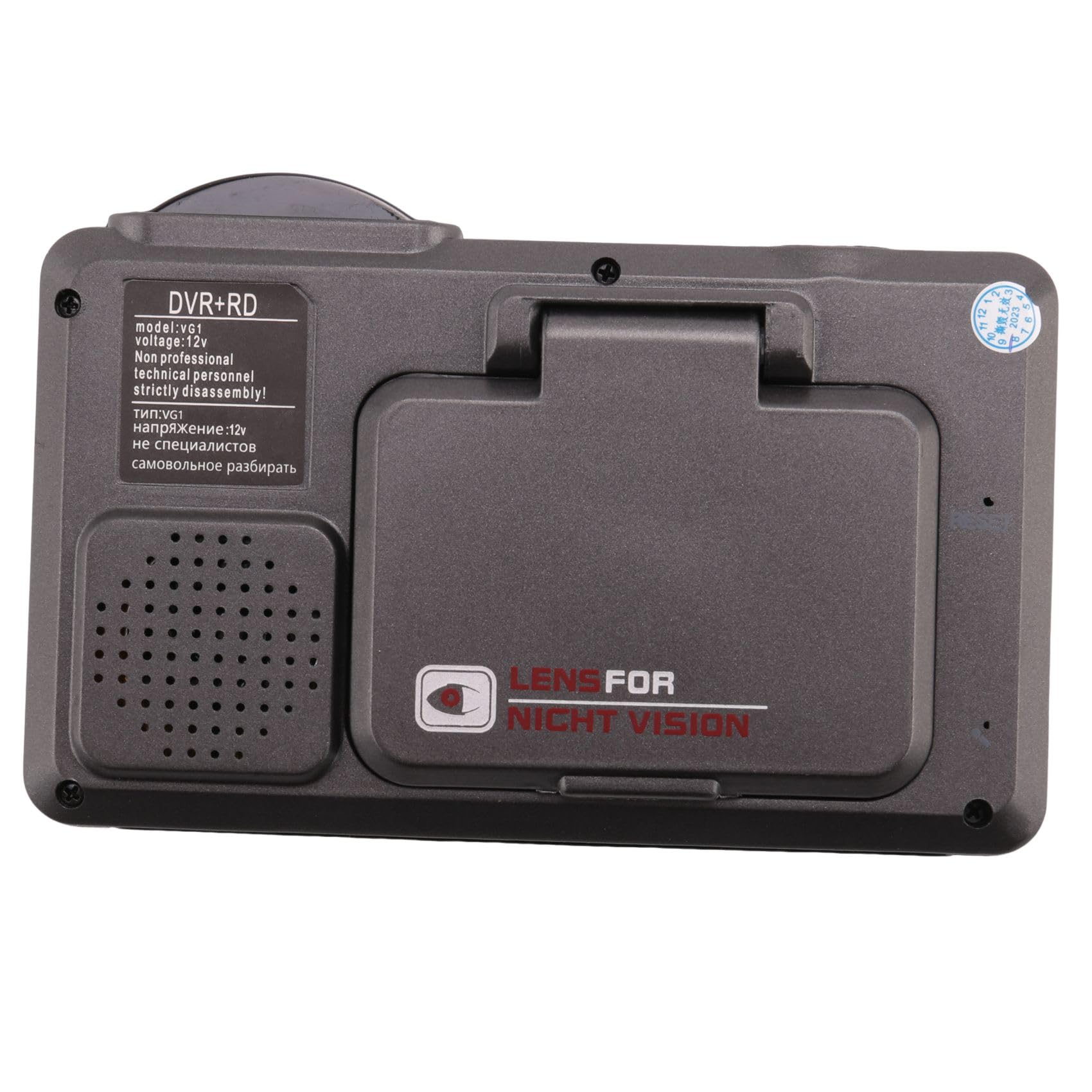 Bamberg 2-in-1 Car Speed Detector & DVR Recorder - HD 1080P Dash Cam with Radar Detection, GPS Tracking, Night Vision - Perfect for Road Trips, Commuting & Fleet Management