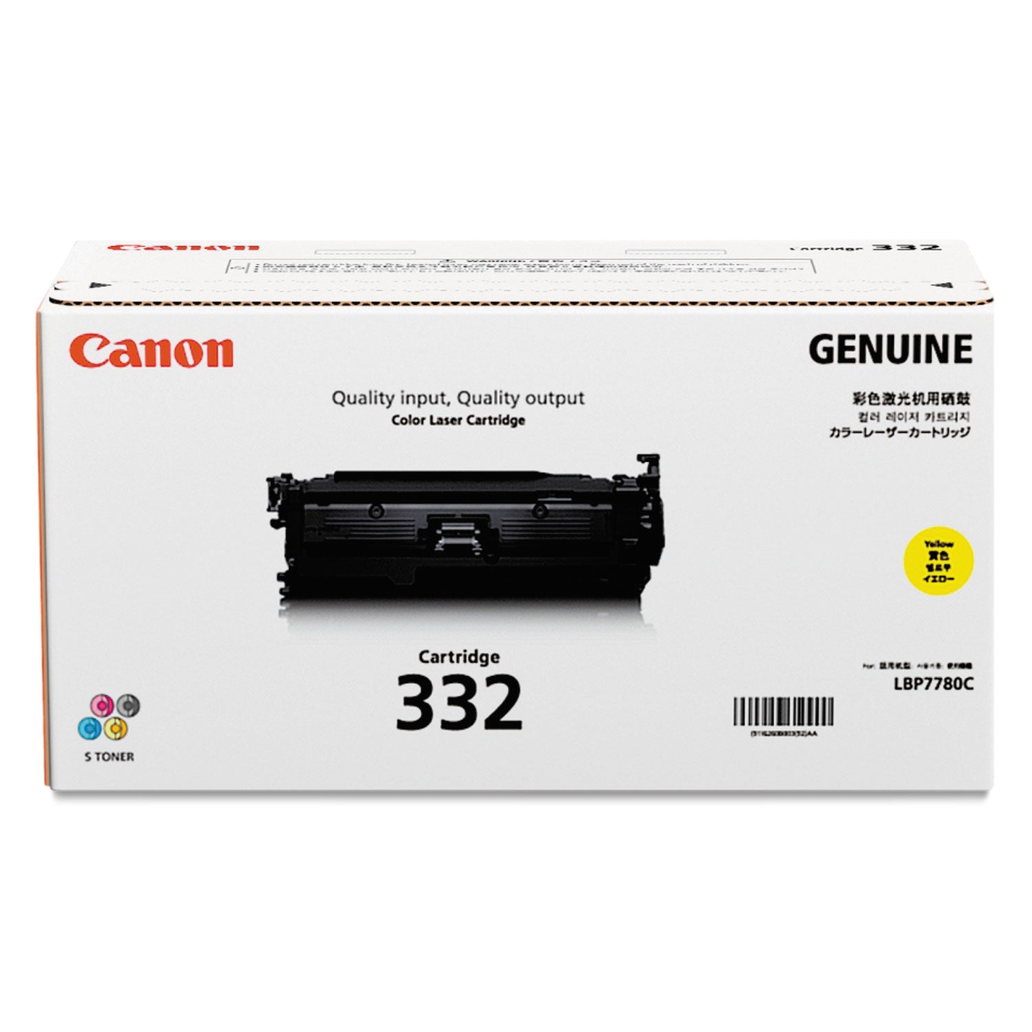 Original HP 6260B012 (332) Yellow Toner Cartridge - 6400 Page Yield | High-Quality Replacement for Laser Printers | Perfect for Office & Home Printing