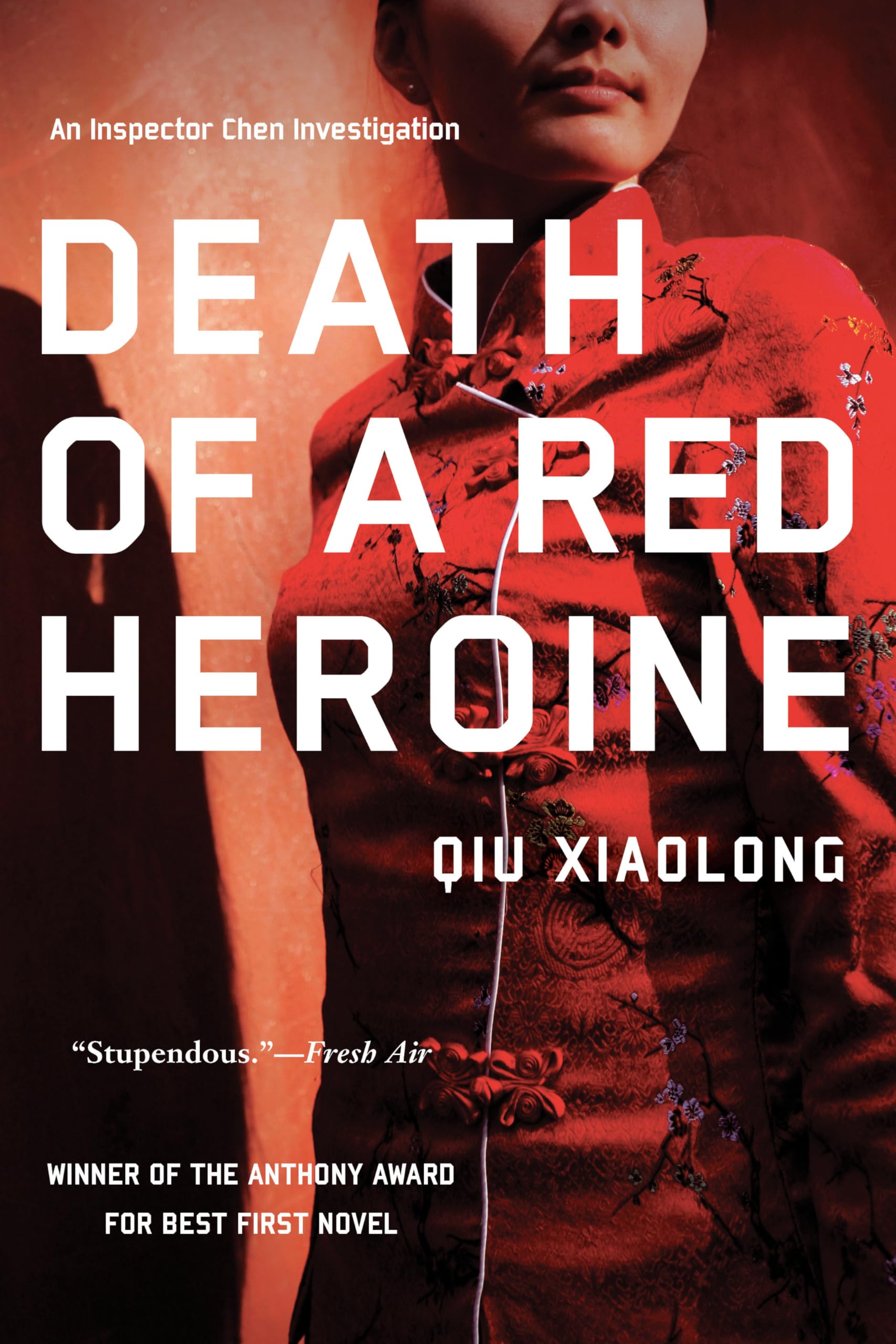 Death of a Red Heroine - Inspector Chen Mystery Novel | Crime Thriller Book for Adults | Perfect for Book Clubs & Mystery Lovers
