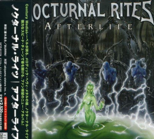 Afterlife - Premium Home Decor & Spiritual Gifts for Meditation, Yoga & Mindfulness | Perfect for Living Rooms, Bedrooms & Sacred Spaces