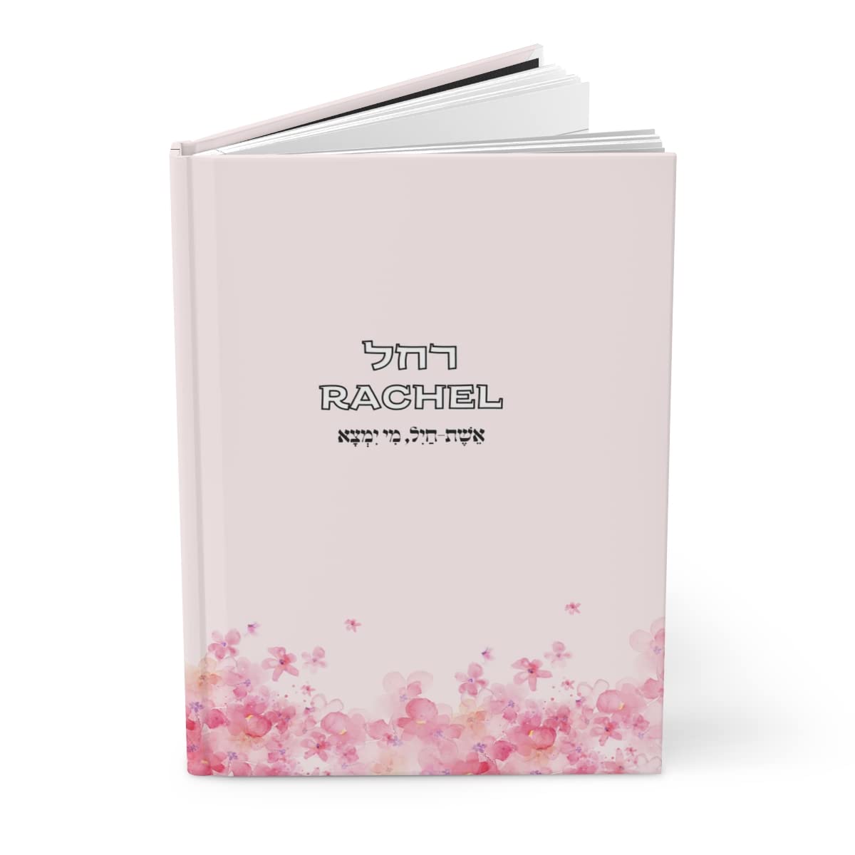 Personalized Hebrew Name & Phrase Notebook - Jewish Gift Idea for Bat Mitzvah, Bar Mitzvah, Birthday & Special Occasions - Custom Journal for Prayer Notes, Torah Study & Daily Writing