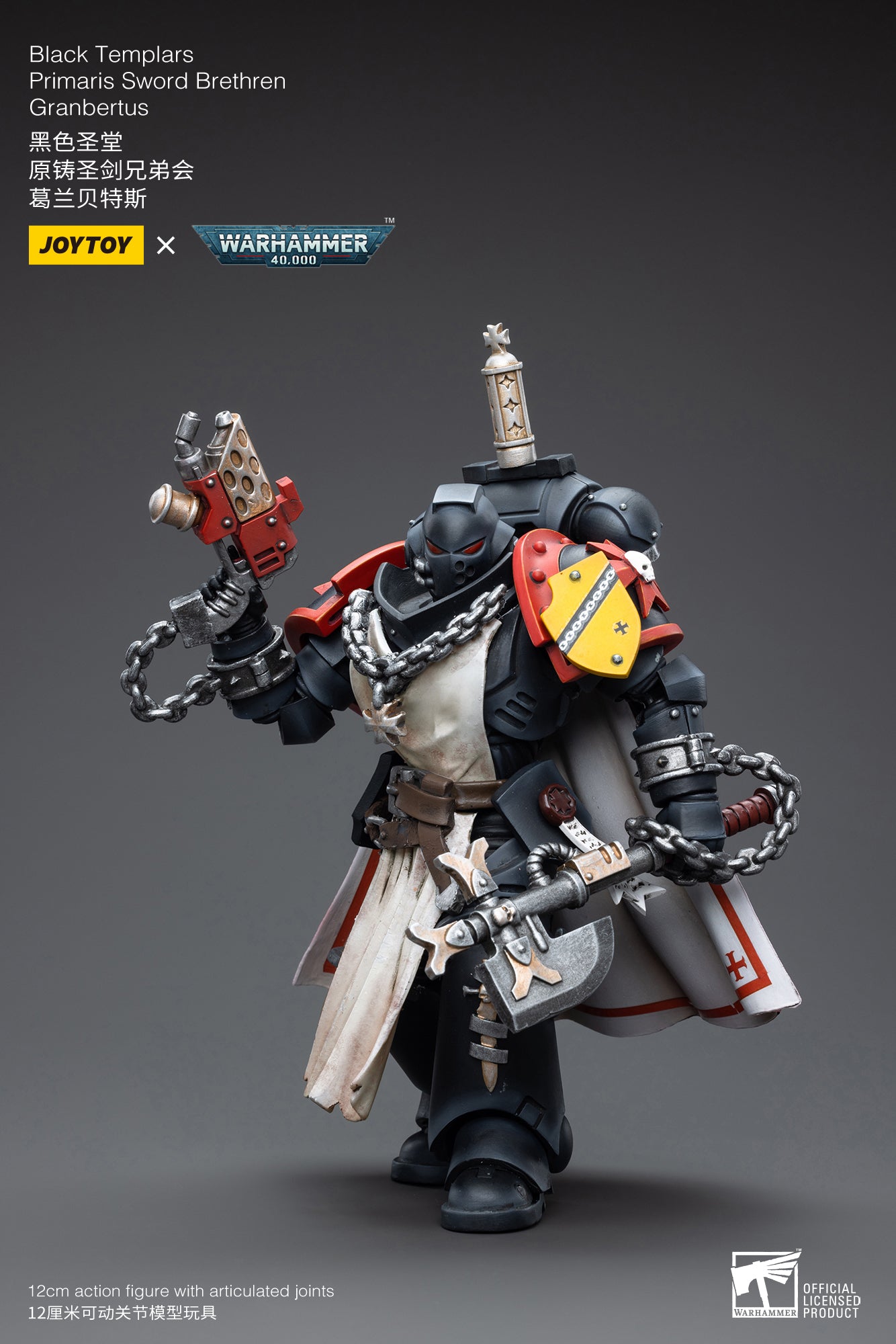 JOYTOY 1/18 Scale Warhammer 40K Black Templars Primaris Sword Brethren Granbertus Action Figure - Collectible Reissue for Tabletop Gaming & Display