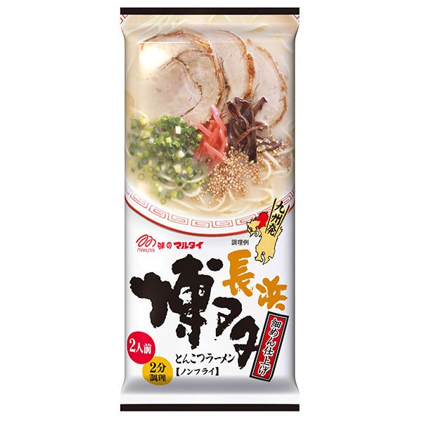 Marutai Kyushu Ramen Variety Pack - 7 Authentic Japanese Flavors (14 Servings) | Instant Noodle Tasting Box for Home Cooking, Office Lunch & Asian Food Lovers