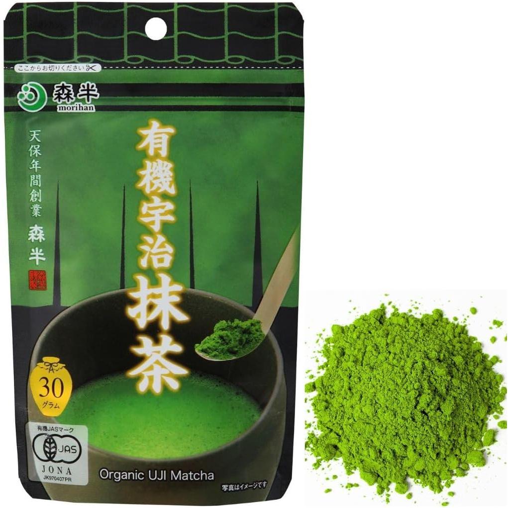 Premium Organic Uji Matcha Green Tea Powder 30g - Ceremonial Grade, USDA Certified, Antioxidant-Rich for Smoothies, Lattes & Baking