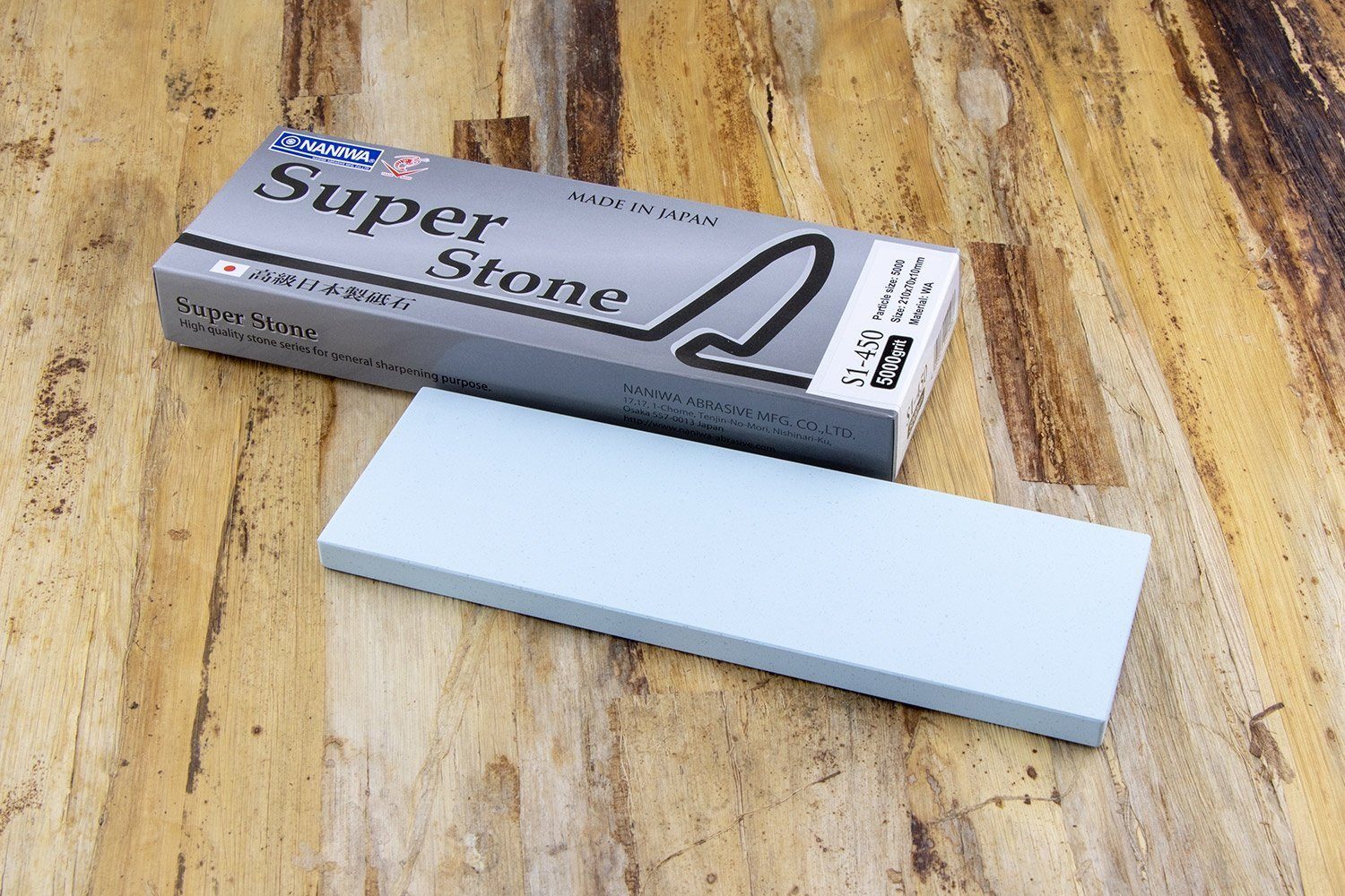 Naniwa Advance/Super Stone 5000 Grit Waterstone - Premium Sharpening Stone for Knives, Chisels & Woodworking Tools - Perfect for Professional Chefs & DIY Woodworkers