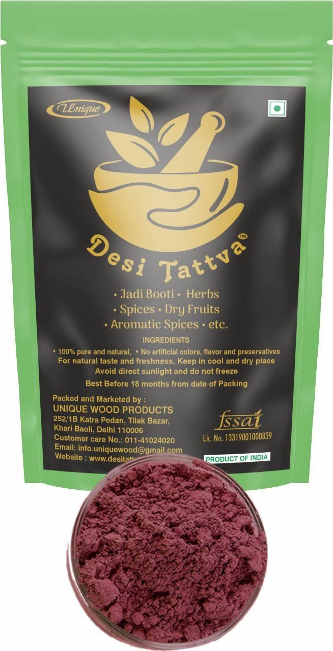 Organic Hibiscus Flower Powder (Hibiscus Rosa-Sinensis) for Hair & Skin Care - 200g | Natural Hair Growth & Skin Brightening | DIY Face Masks & Hair Treatments