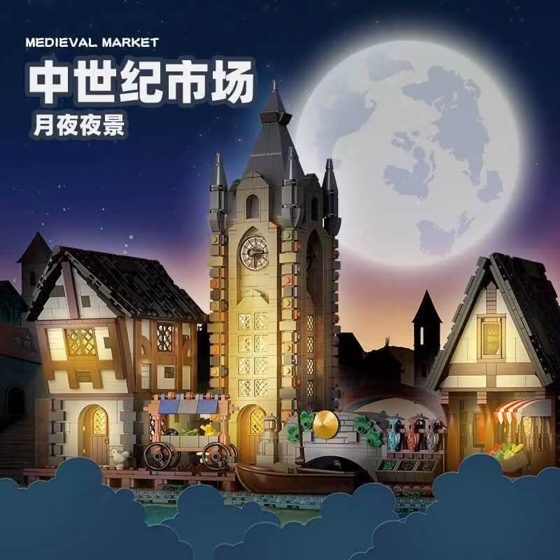 JIESTAR 89150 Medieval Market Building Blocks Set - Castle Village Toy for Kids & Adults - Creative DIY Gift for Collectors & Enthusiasts | Perfect for Role Play, Display & Home Decoration