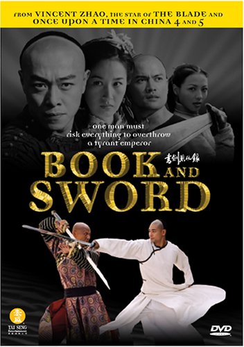 Book and Sword - Medieval Fantasy Novel & Replica Sword Set for Collectors, Cosplay, and Home Decor | Perfect for LARP, Themed Parties, and Gift Giving