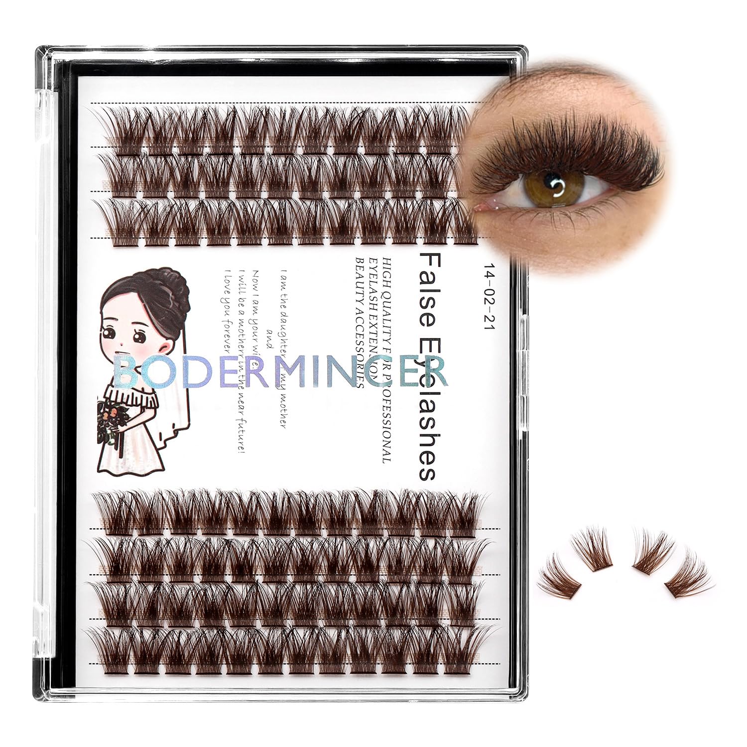 Premium 84 Clusters Large Pack D Curl Volume Lashes Set - Wide Cluster False Eyelashes for DIY Eyelash Extension | Individual Lashes for Women | Natural Brown 14mm | Perfect for Parties, Weddings & Daily Makeup Looks