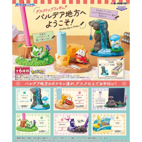 Pokemon DesQ Paldea 3-Inch Desktop Figure - Re-Ment Collectible Toy for Anime Fans, Perfect for Home & Office Decor, Gift for Pokemon Lovers
