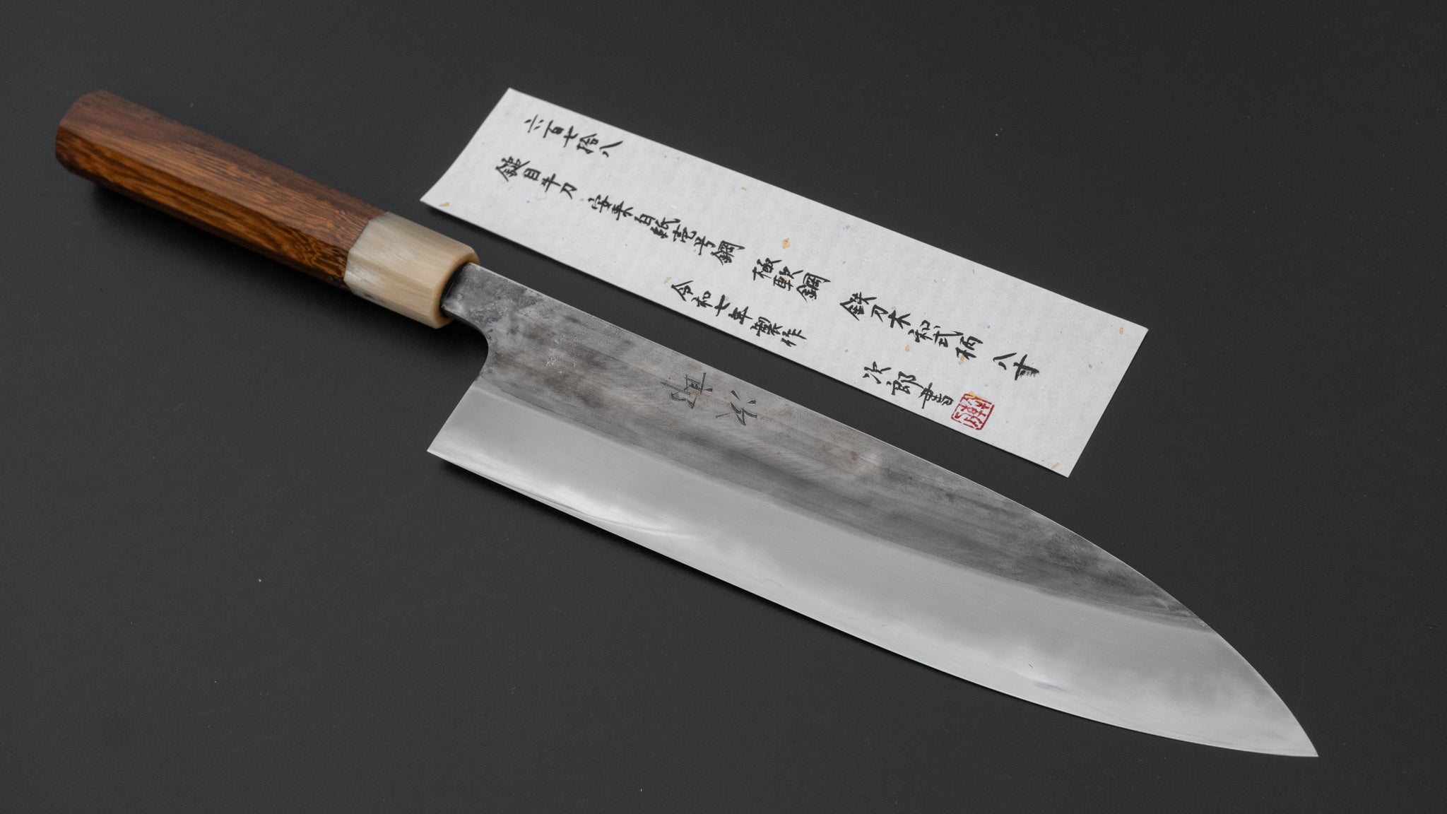 Premium Jiro Tsuchime Wa Gyuto 240mm Japanese Chef Knife with Taihei Tagayasan Handle - Perfect for Sushi, Meat Slicing & Professional Kitchen Use