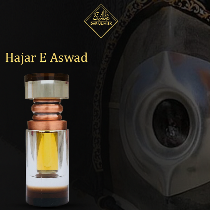 12ML Original Hajar Aswad Perfume Oil - Authentic Saudi Arabian Import - Premium Fragrance for Men & Women - Perfect for Daily Wear, Special Occasions & Gifting