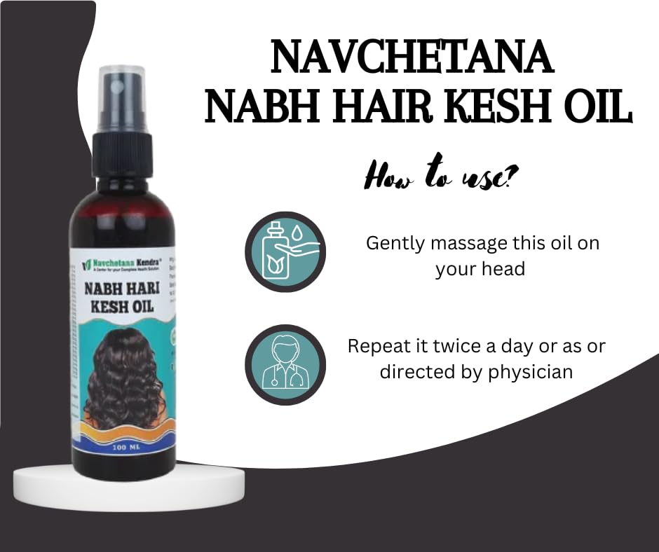 Navchetana Kedra Nabh Hari Kesh Oil 100ml | Natural Hair Growth Oil for Hair Fall Control & Dandruff Treatment | Ayurvedic Herbal Remedy for Thicker, Healthier Hair | Perfect for Daily Scalp Massage & Hair Care Routine