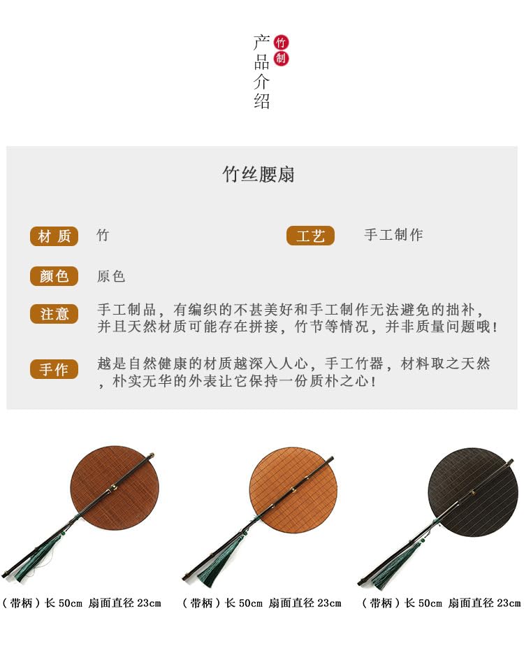 Hand-Woven Bamboo Folding Fan for Women - Traditional Chinese Palace Style Summer Cooling Fan - 8.3 Inch Portable Yellow Bamboo Fan for Outdoor, Travel & Home Decor