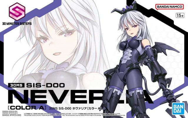 Bandai 30 Minutes Sisters 30MS #08 SIS-D00 Neverlia (Color A) Plastic Model Kit - Anime Figure Building Set for Collectors & Hobbyists | Perfect for Display, DIY Projects & Gift Giving