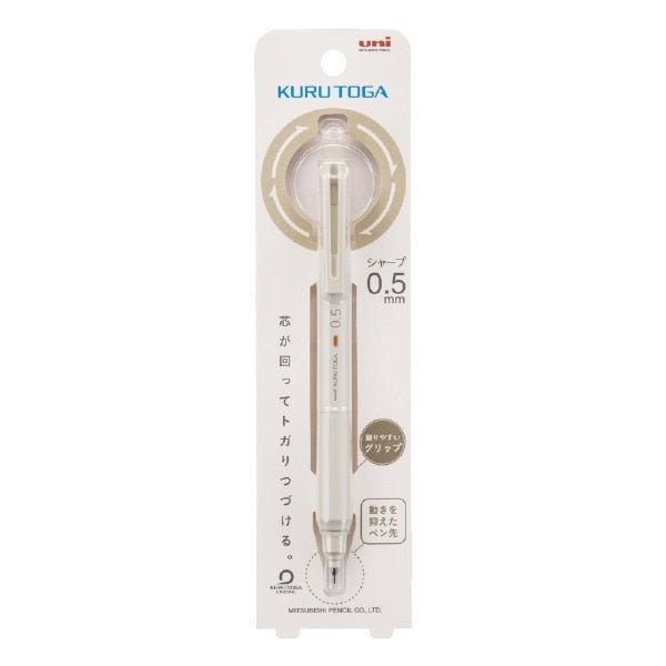 Kuru Toga KS Mechanical Pencil 0.5mm - Uni Mitsubishi Premium Drafting Pencil with Rotating Lead for Smooth Writing - Perfect for Students, Artists & Engineers