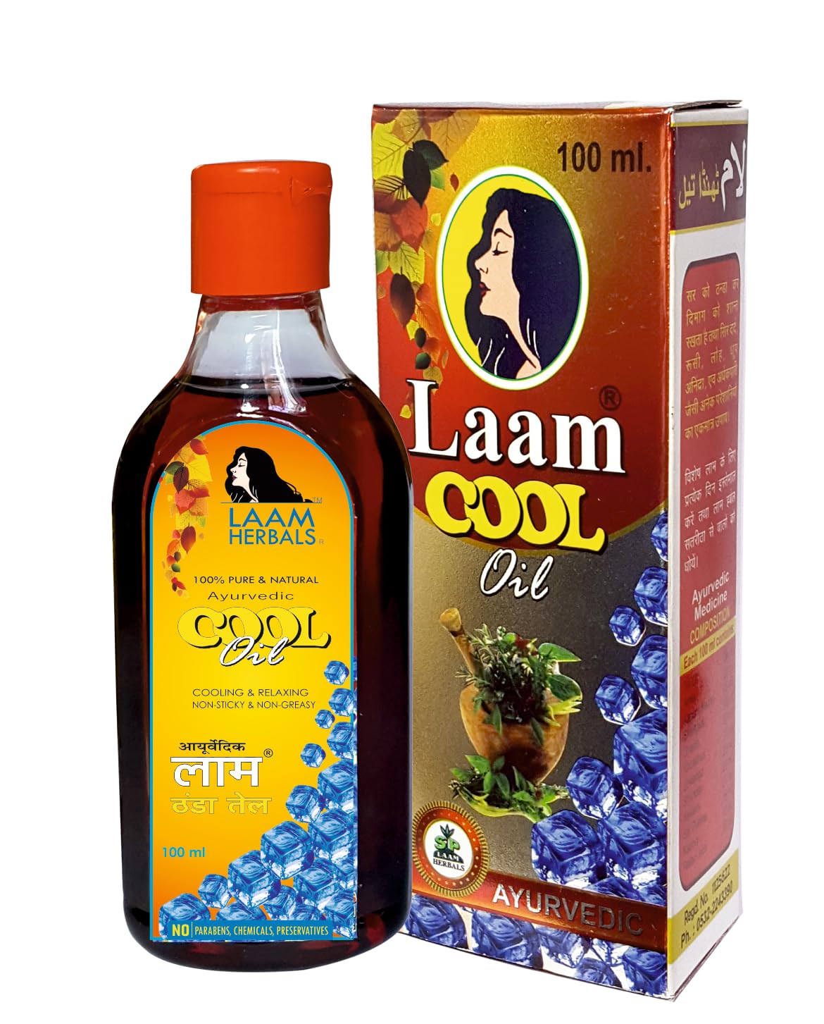 Laam Herbals Ayurvedic Cool Hair Oil - 100ml | Relieves Tension, Headaches, Fatigue & Insomnia | Natural Stress Relief & Scalp Care for Relaxation & Better Sleep