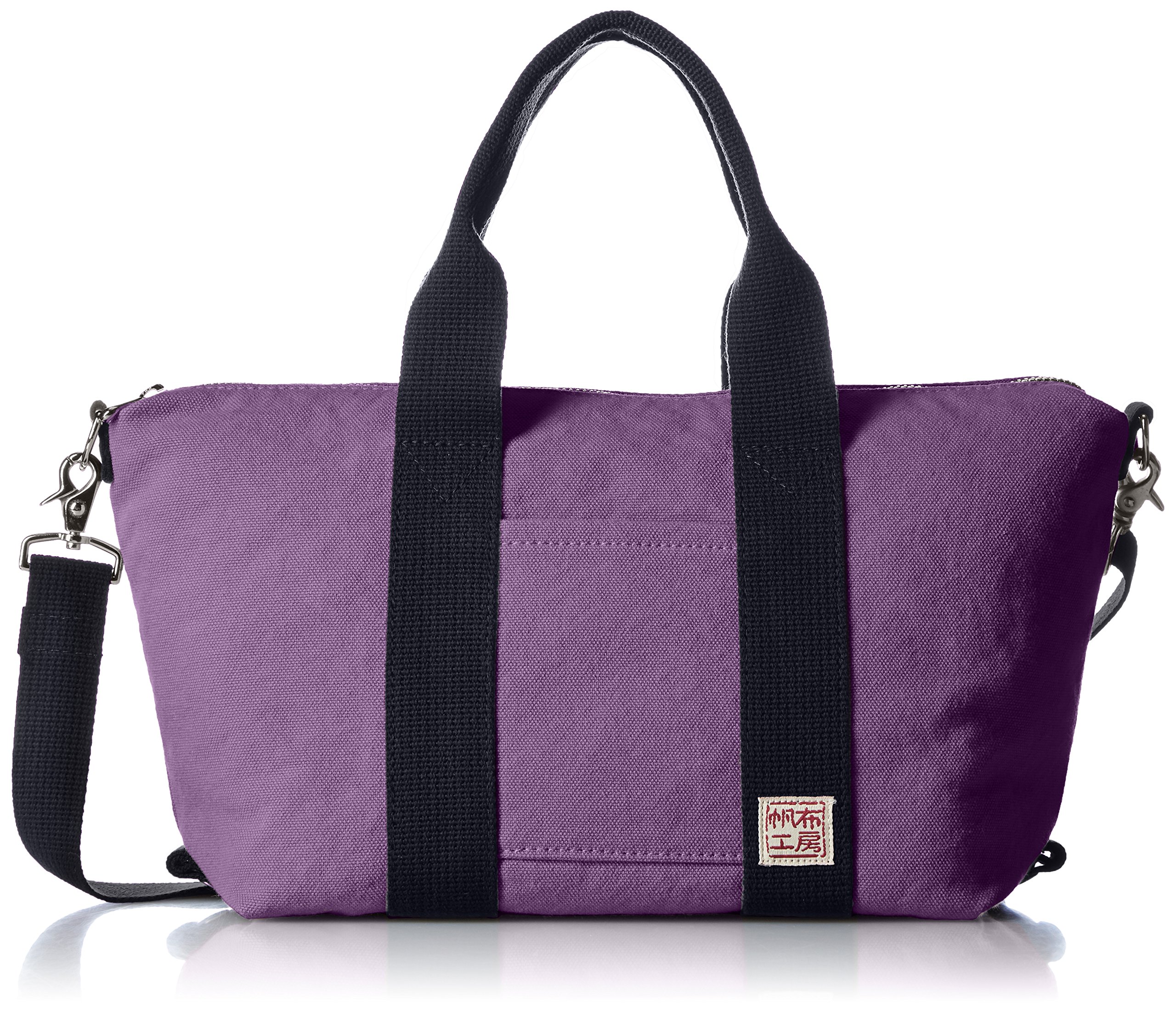 Stylish & Durable Canvas Tote Bag for Women - Eco-Friendly Reusable Shopping Bag - Perfect for Groceries, Beach, Work & Travel