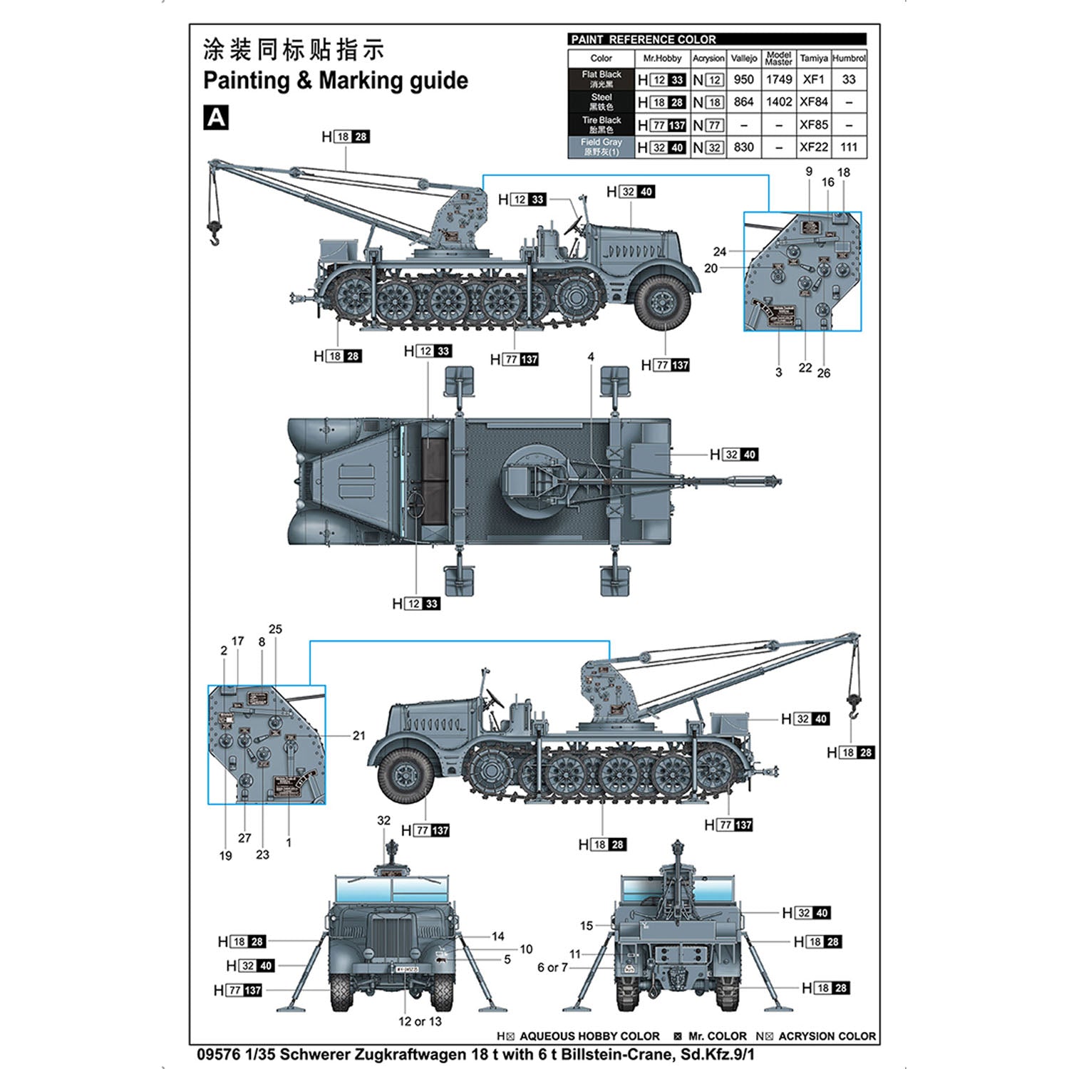 Trumpeter 1/35 Scale 18 Ton Semi-Tracked Truck with 6 Ton Crane - Unpainted Plastic Model Kit for Military Vehicle Enthusiasts | Perfect for WWII Dioramas, Model Building Projects & Collectors Display