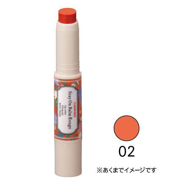 Canmake Tokyo Stay On Balm Rouge Lipstick 2.7g - Long Lasting Moisturizing Lip Balm with Natural Shine, No.03 Coral Pink | Perfect for Everyday Wear, Date Night & Makeup Touch-Ups