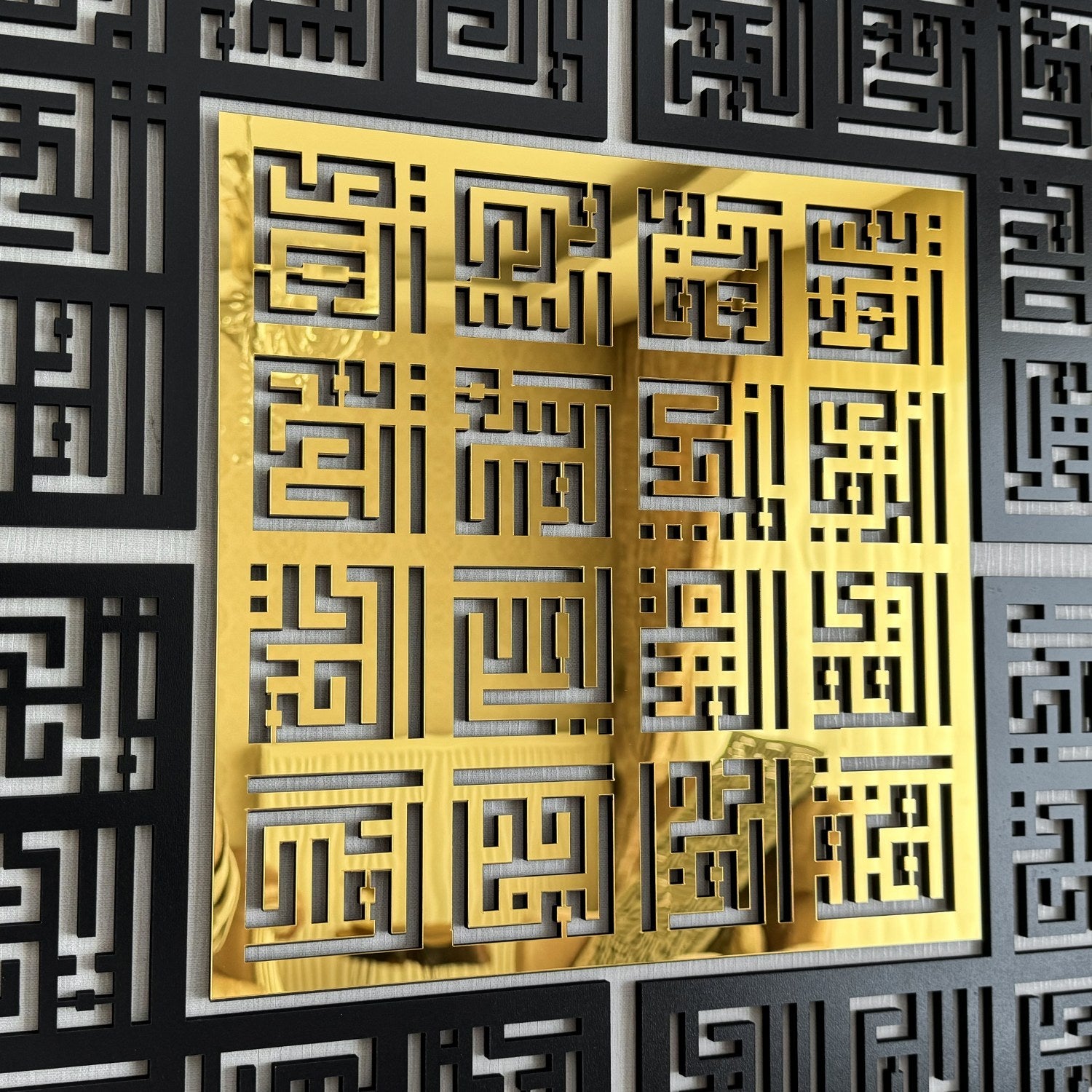99 Names of Allah Islamic Wall Art - Kufic Calligraphy Canvas Print - Perfect for Home Decor, Mosque, Islamic Gifts & Spiritual Spaces