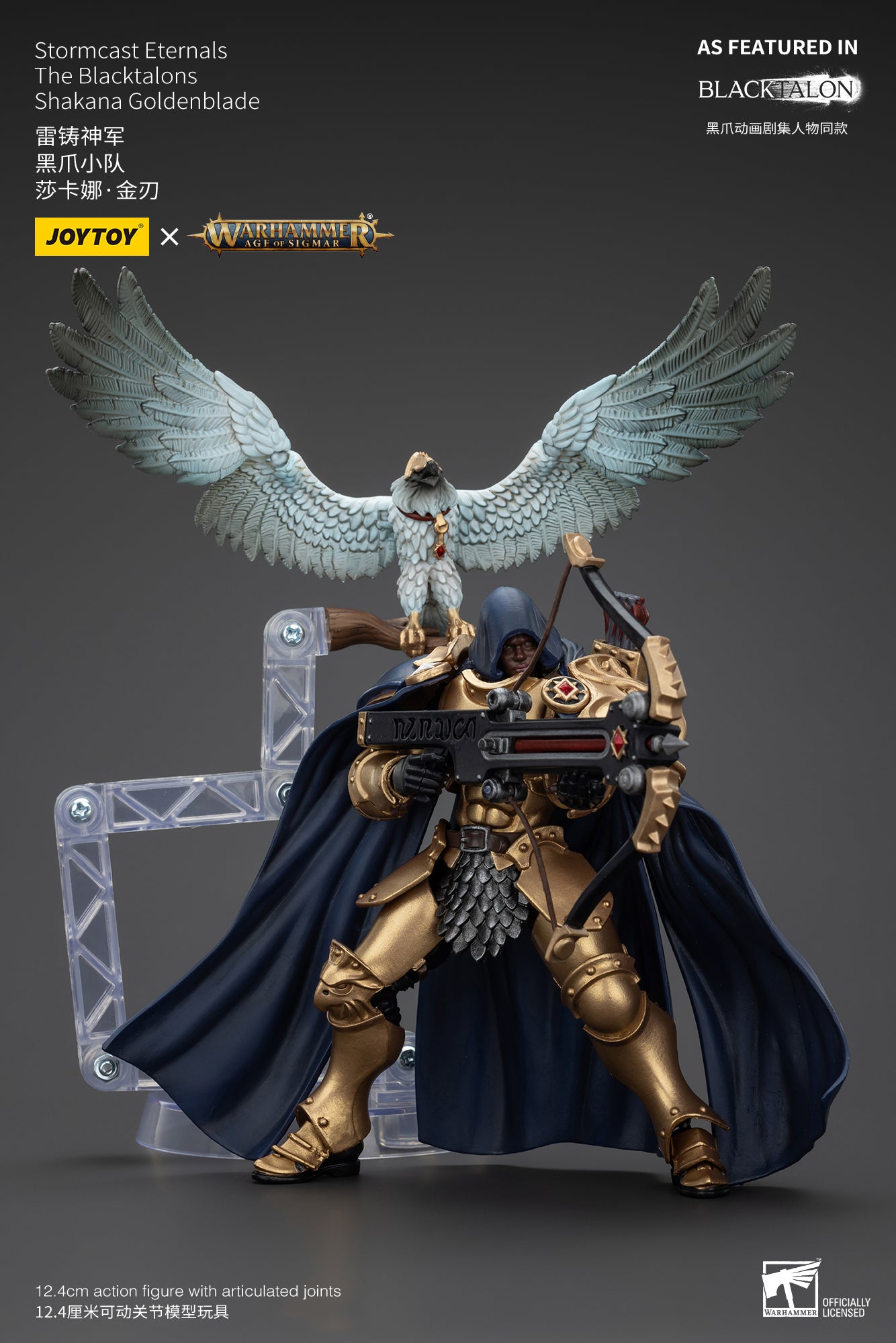 1/18 JOYTOY 4-Inch Action Figure - Warhammer Age of Sigmar Stormcast Eternals The Blacktalons - Collectible Miniature for Tabletop Gaming & Display