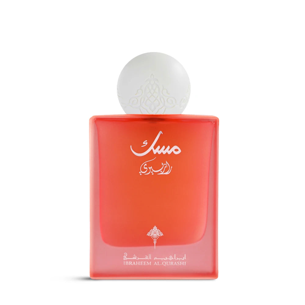 Raspberry Musk Eau de Parfum 75ml - Long-Lasting Floral Fruity Perfume for Women, Day & Night Wear, Gift for Her