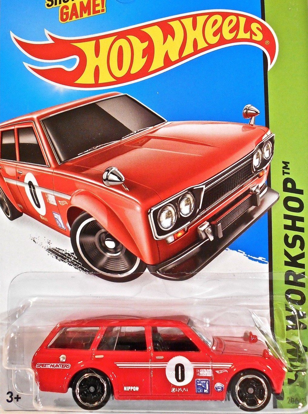 2015 Hot Wheels '71 Datsun Bluebird 510 Wagon Diecast Car - Collectible Toy for Kids & Adults - Perfect for Display, Gifts, and Racing Play