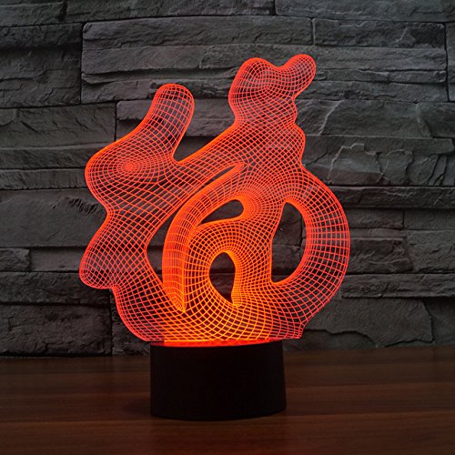 3D Abstract Chinese Fu Character Night Light - 7 Color Changing LED Table Lamp with Animal Optical Illusion for Home, Desk, Christmas Decor, Kids Room, Birthday Gift (Perfect for Bedroom, Office, and Party Decorations)