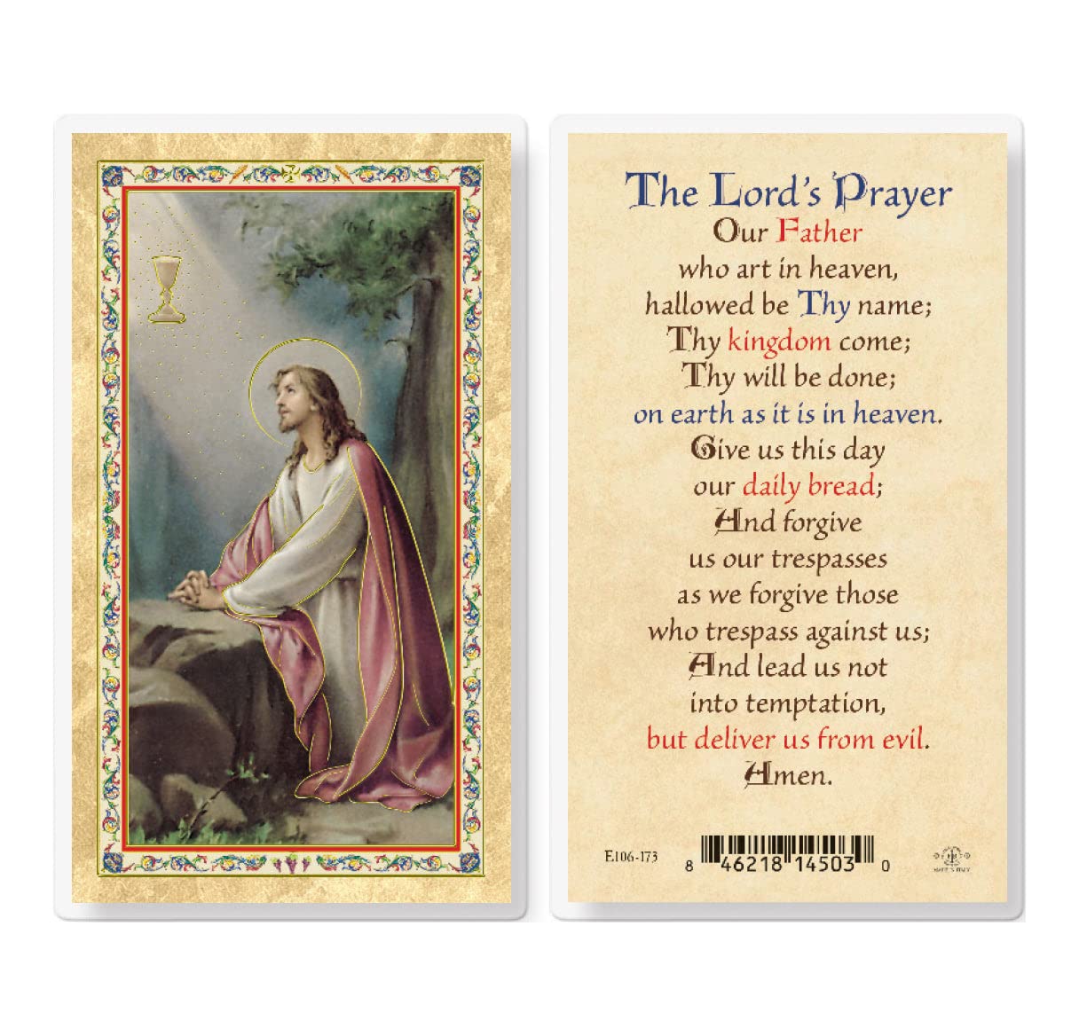 Pack of 25 Gold-Stamped Catholic Prayer Cards - The Lord's Prayer & Sacred Heart Design with Prayer on Back | Religious Devotional, First Communion, Confirmation Gifts | Perfect for Worship, Bible Study & Faith Sharing