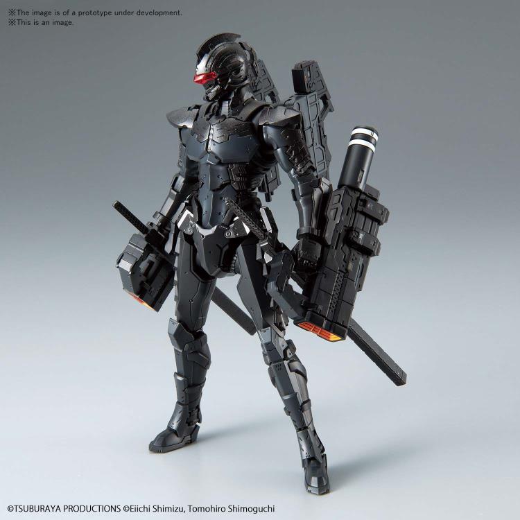 Figure Rise Standard 1/12 Ultraman Suit Ver. 7.5 Plastic Model Kit - Frontal Assault Type Action Figure for Collectors & Anime Fans | Perfect for Display, Cosplay & Action Scenes