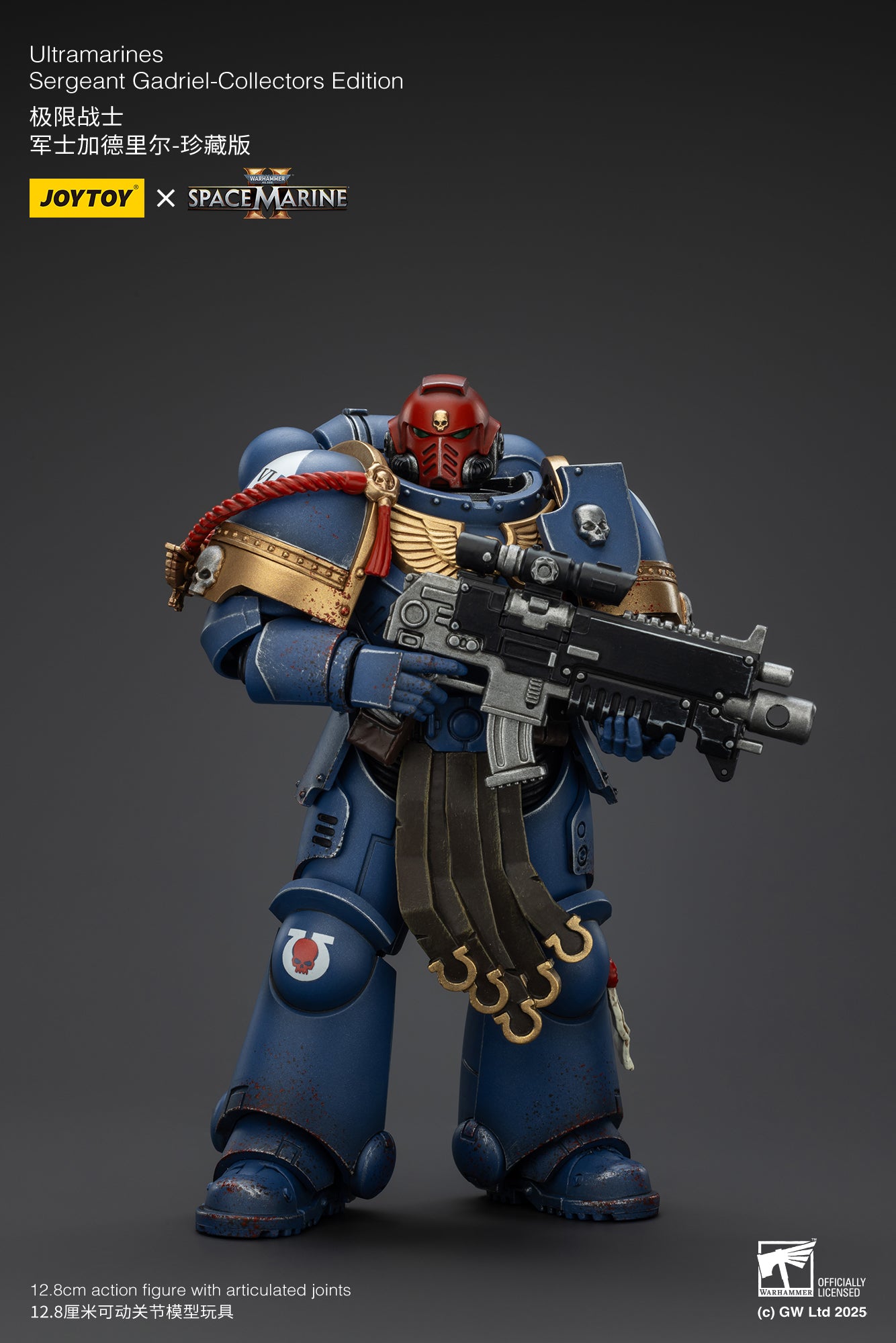 Pre-Order JOYTOY 1/18 Scale Warhammer 40K Ultramarines Action Figures - Lieutenant Titus, Sergeant Gadriel & Brother Chairon Collector's Edition | Tabletop Gaming, Display Collection, Gift for Warhammer Fans