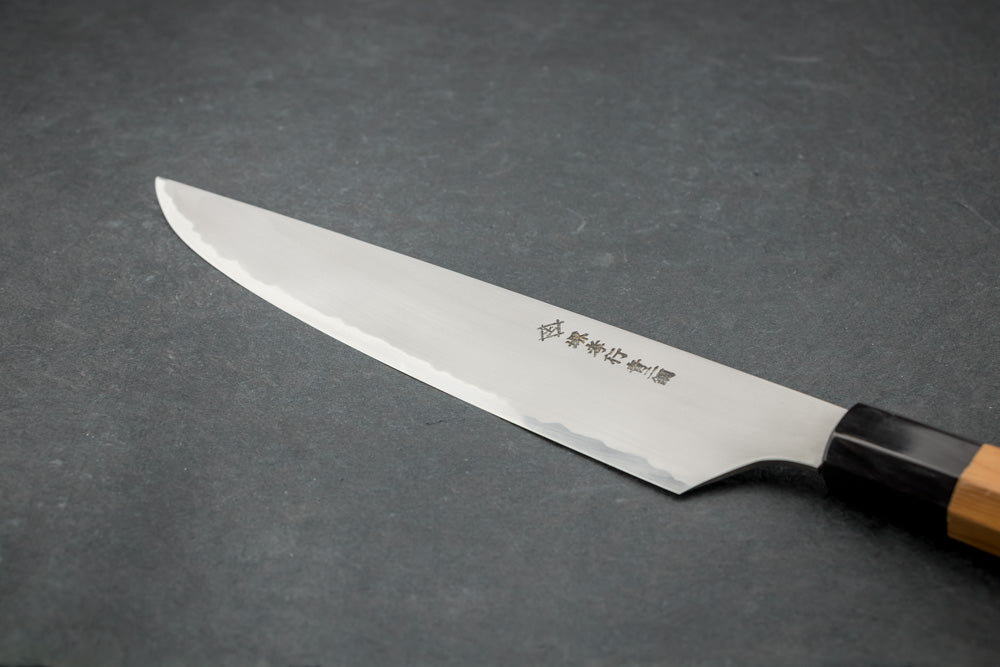 Premium Sakai Takayuki Homura Kogetsu Sujihiki Knife 240mm - Handcrafted Japanese Slicing Knife for Sushi, Meat & Delicate Cutting | Professional Chef & Home Cooking Essential