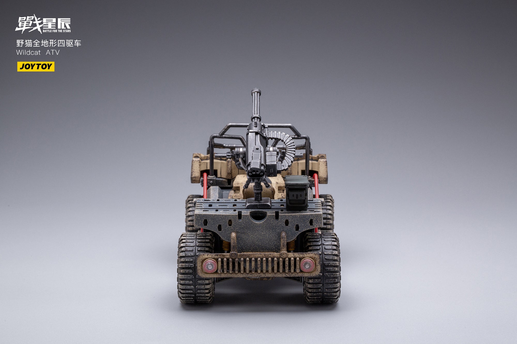 JOYTOY 1/18 Scale Wildcat ATV Sand Version Action Figure - Anime Collectible Model Toy for Display & Diorama Scenes | Perfect for Military, Adventure & Sci-Fi Collections