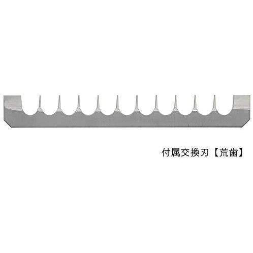 Benriner Super Japanese Mandoline Slicer - 4 Blades for Precision Cutting - Perfect for Sushi, Vegetables & Fruit Slicing at Home